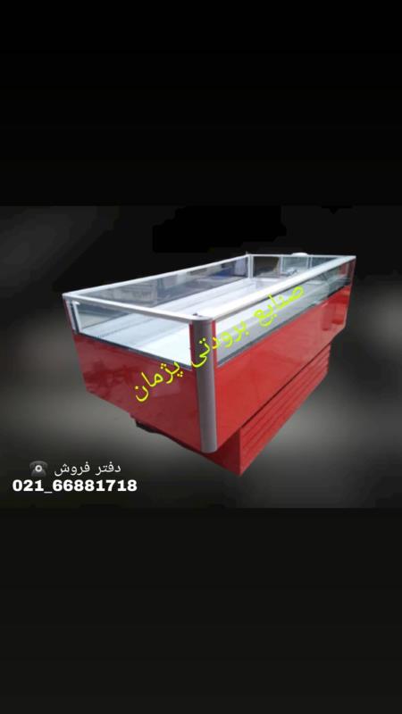 یخچال فروشگاهی