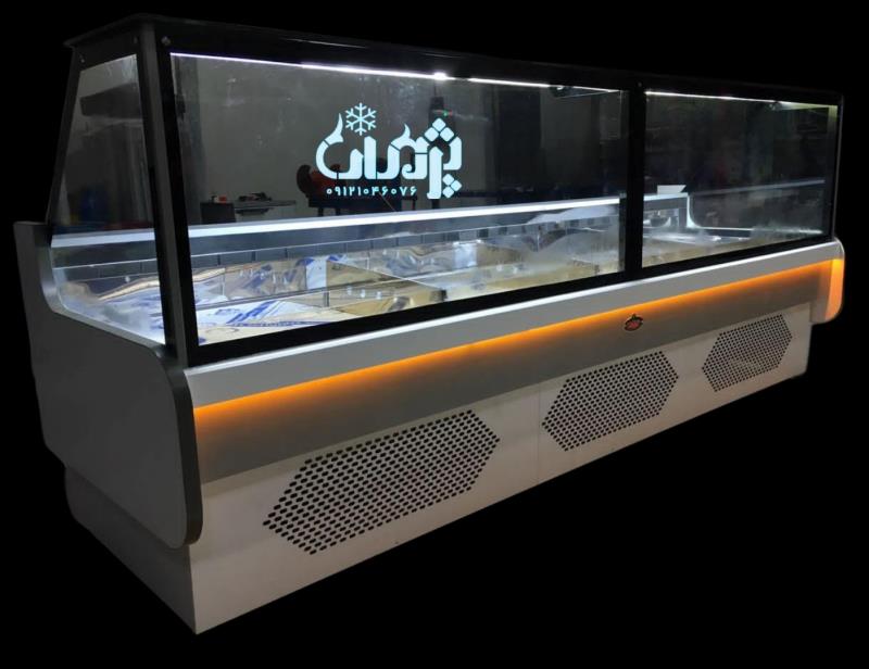 یخچال جزیره