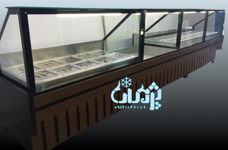 یخچال جزیره