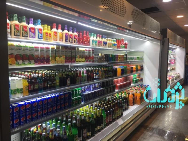 فروشنده یخچال فروشگاهی/یخچال ایستاده پرده هوا