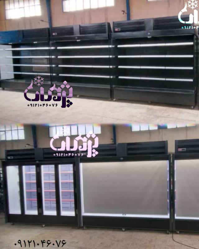 فروشنده یخچال فروشگاهی