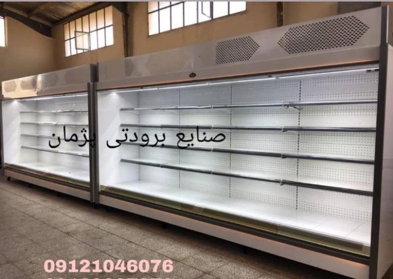 تولیدی یخچال فروشگاهی در تهران