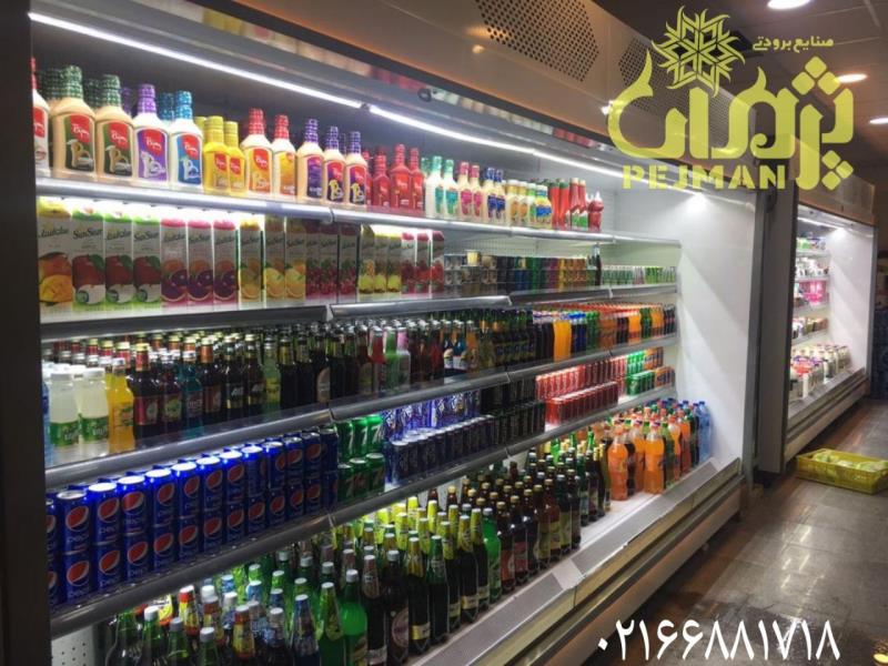 تولیدی یخچال فروشگاهی در تهران