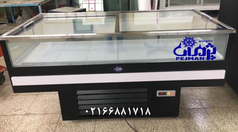 یخچال فروشگاهی/یخچال ایستاده پرده هوا