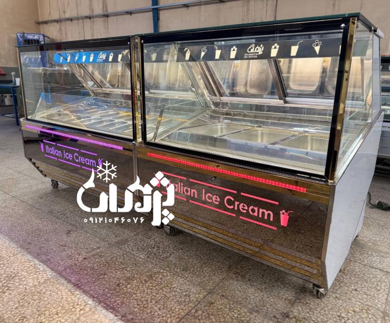 تاپینگ بستنی