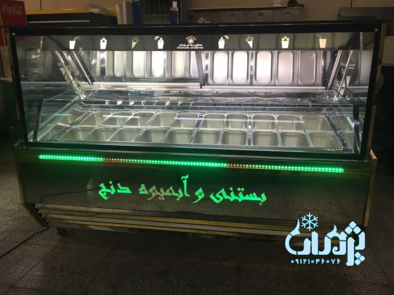 تاپینگ بستنی