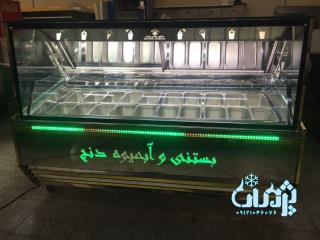 تاپینگ بستنی