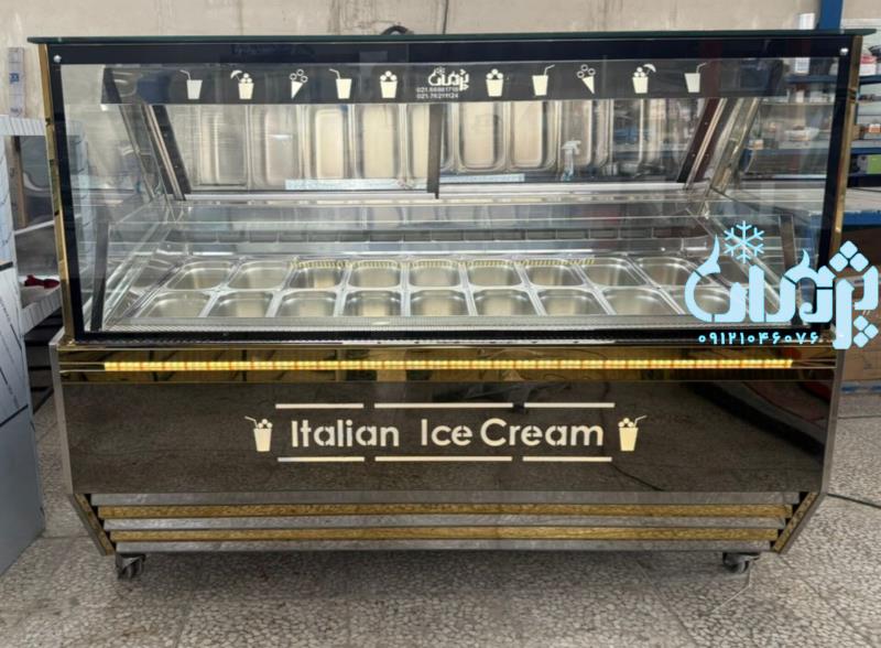 فروشنده تاپینگ بستنی