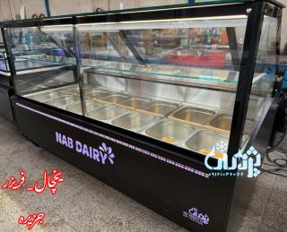 یخچال خوابیده جزیره