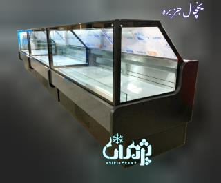 یخچال خوابیده جزیره