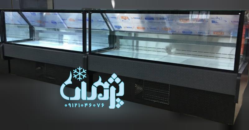 یخچال جزیره