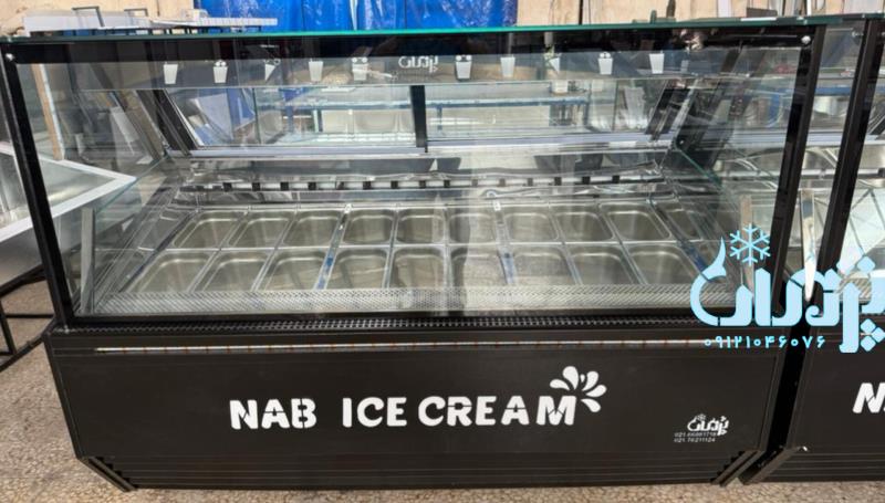 یخچال بستنی اسکوپی