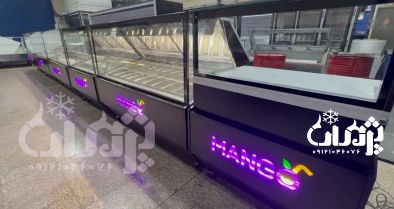 یخچال بستنی اسکوپی