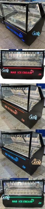 یخچال بستنی اسکوپی