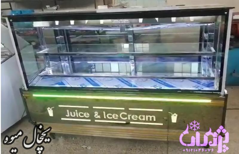 فروشنده تاپینگ بستنی