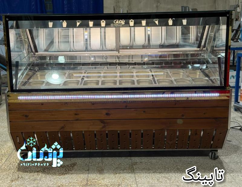 فروشنده تاپینگ بستنی