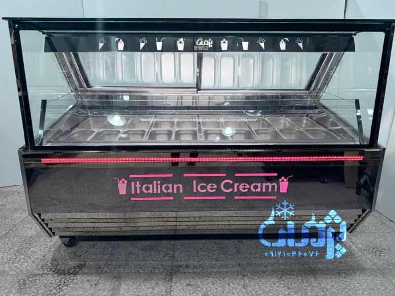 فروشنده یخچال اسکوپی