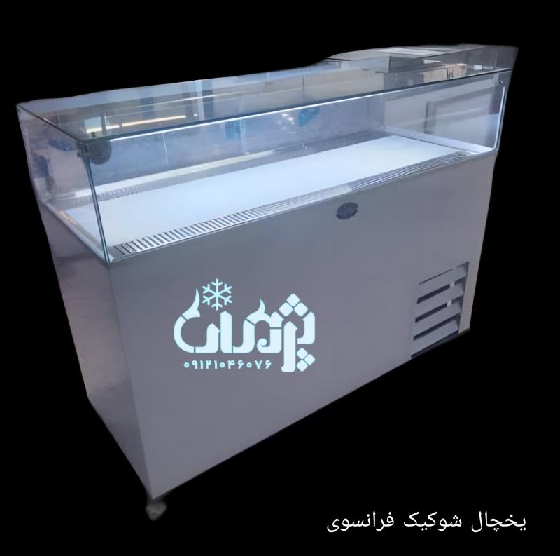 فروشنده یخچال کافه