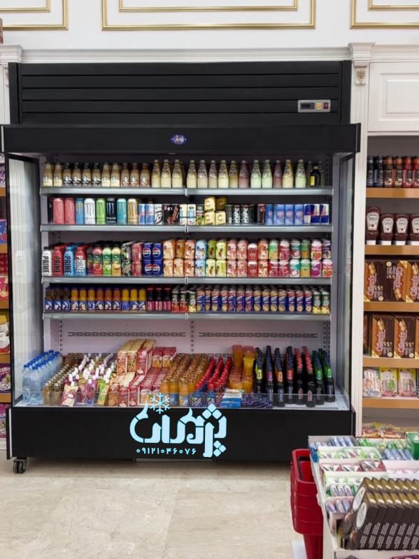 یخچال ایستاده روباز/ یخچال فروشگاهی  صنایع برودتی پژمان