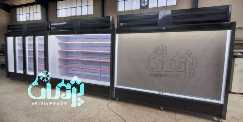 فروشنده یخچال فروشگاهی/ یخچال ایستاده روباز صنایع برودتی پژمان