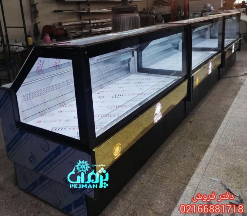 یخچال خوابیده روباز/یخچال فروشگاهی