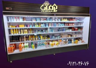 یخچال هایپرمارکتی  یخچال فروشگاهی