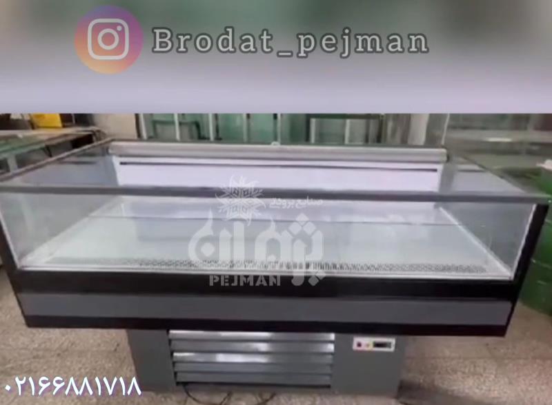 یخچال جزیره تولیدی صنایع برودتی پژمان