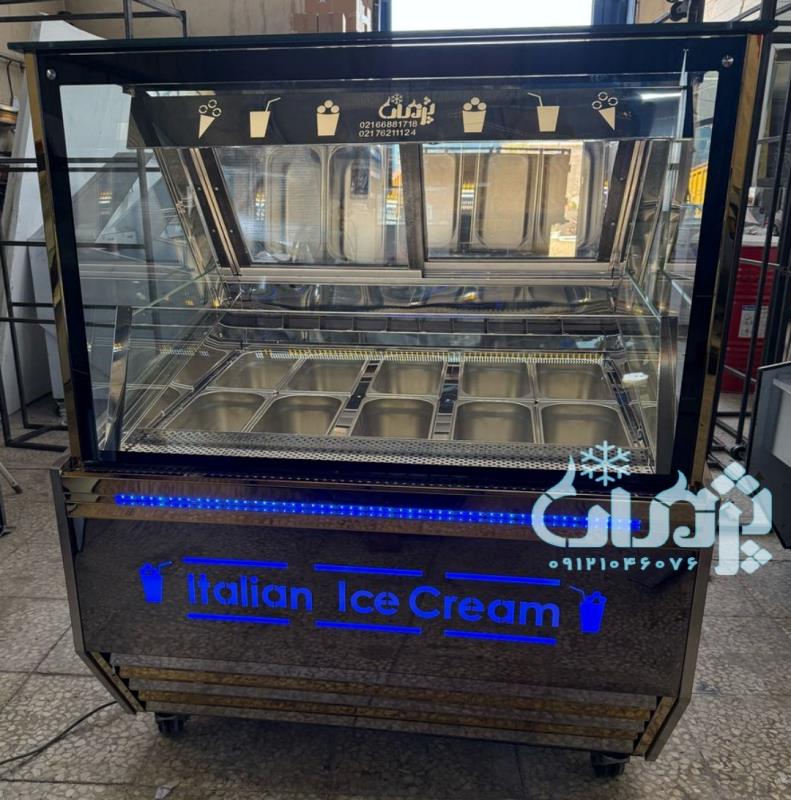 یخچال بستنی میوه ای