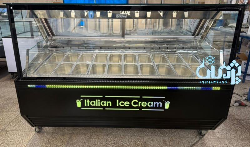 یخچال بستنی میوه ای