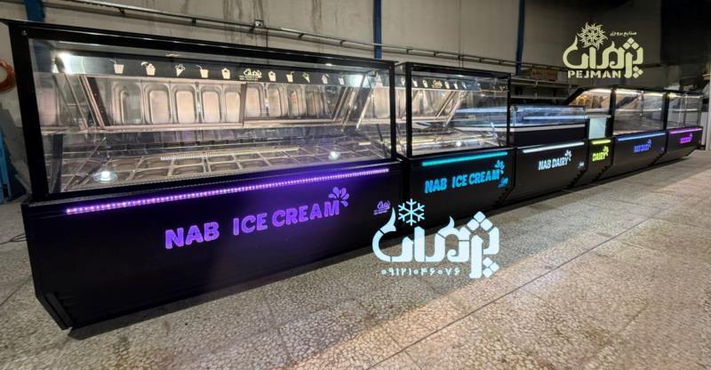 قیمت فروش تاپینگ بستنی