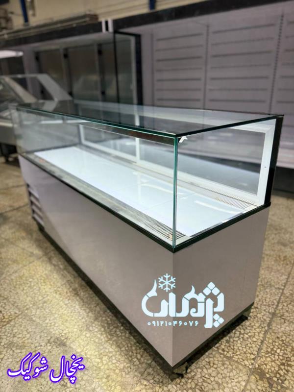 یخچال کافه  یخچال کافیشاپی