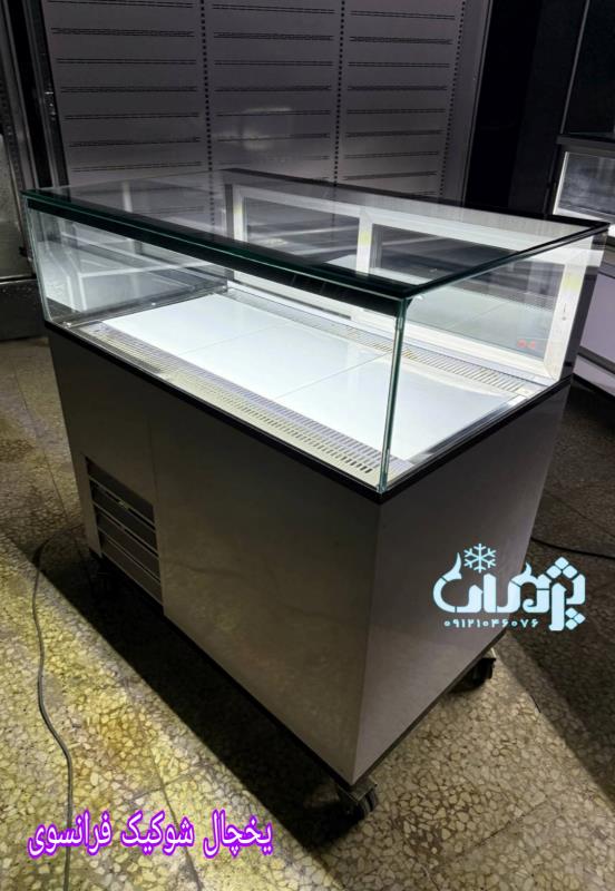 یخچال کافه  یخچال کافیشاپی