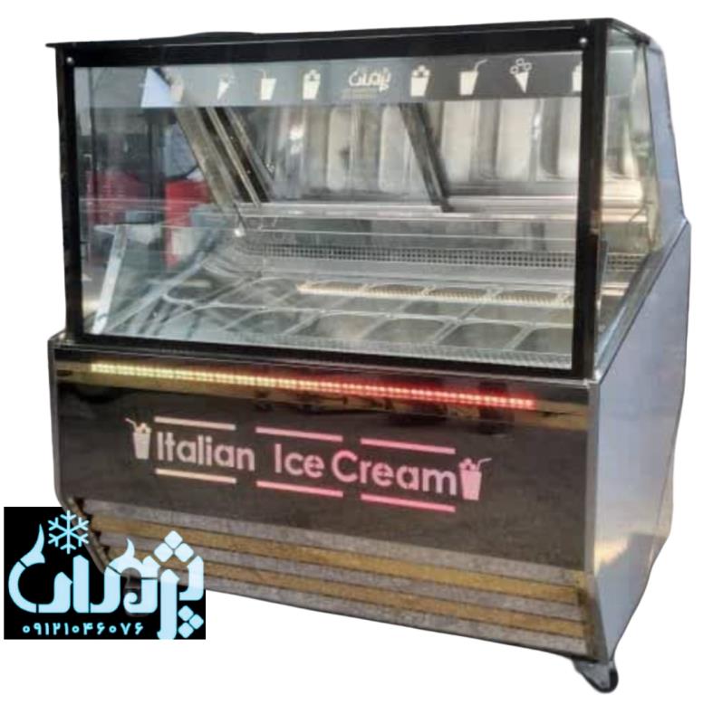 یخچال بستنی ميوه ای