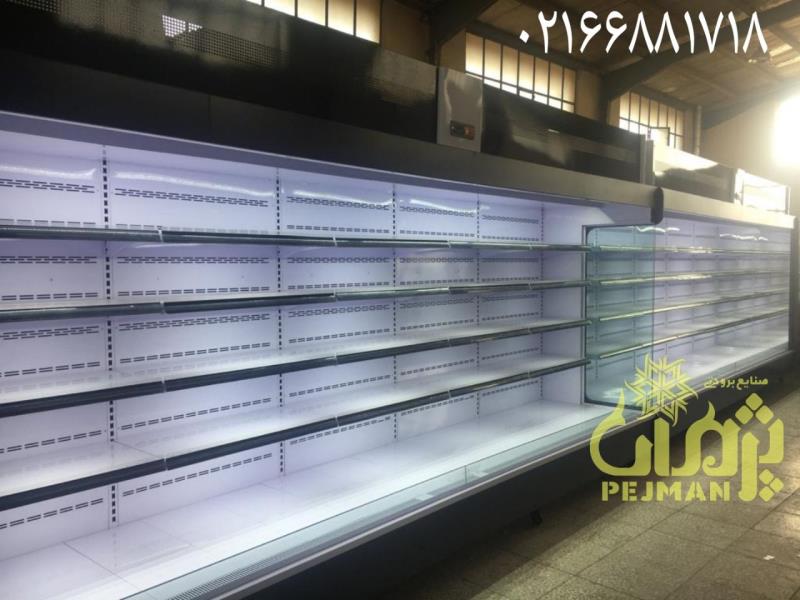 یخچال ایستاده روباز صنایع برودتی پژمان