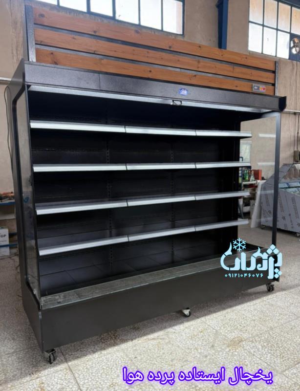 یخچال ایستاده فروشگاهی صنایع برودتی پژمان
