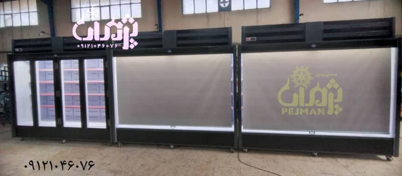 یخچال ایستاده فروشگاهی صنایع برودتی پژمان