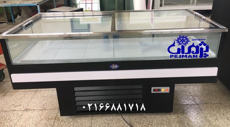 فریزر خوابیده سبزیجات