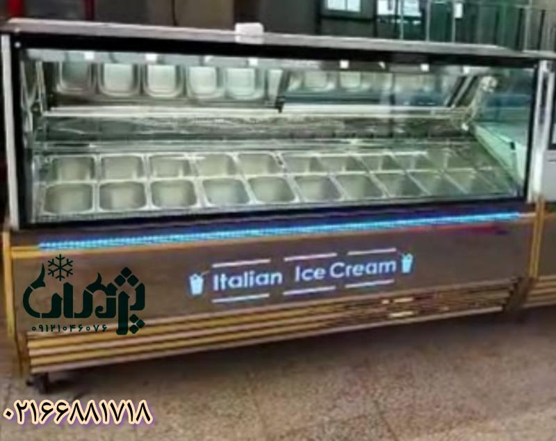 فروشنده یخچال بستنی صنایع برودتی پژمان