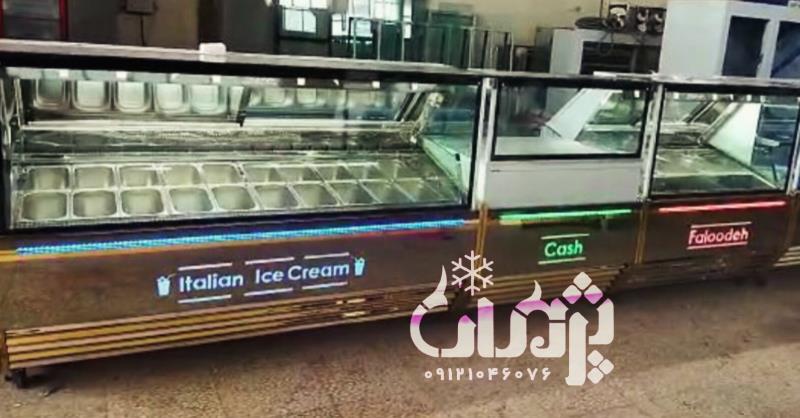 فروشنده یخچال بستنی صنایع برودتی پژمان