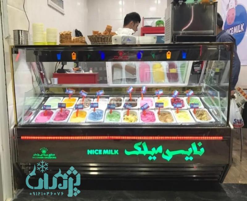 فروشنده یخچال بستنی صنایع برودتی پژمان