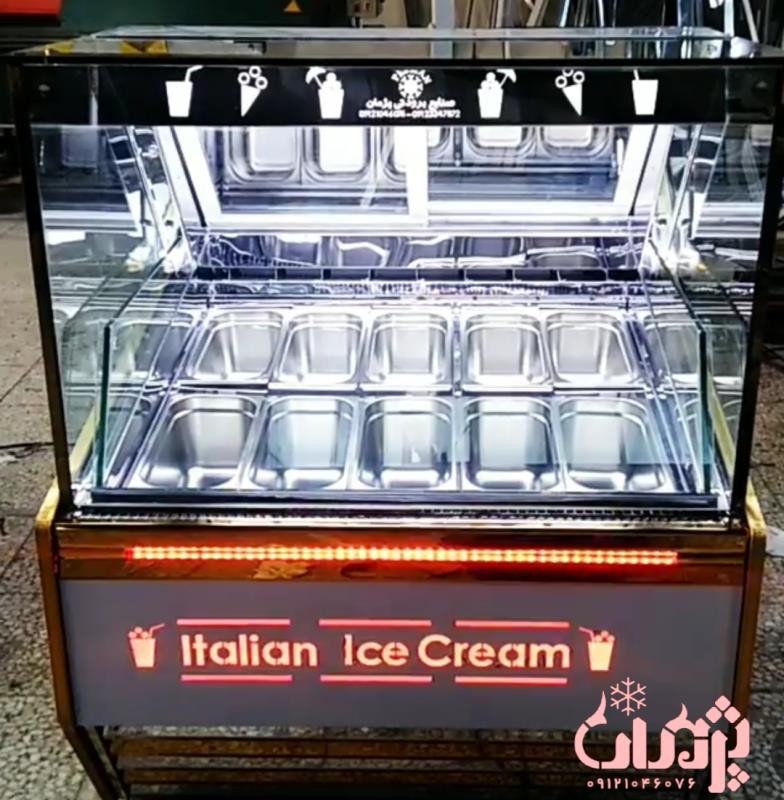 فروشنده یخچال بستنی صنایع برودتی پژمان