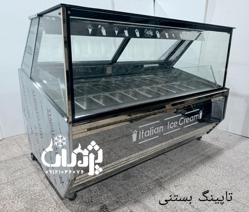 فروشنده تاپینگ بستنی صنایع برودتی پژمان