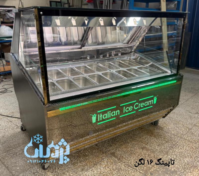 فروشنده تاپینگ بستنی صنایع برودتی پژمان