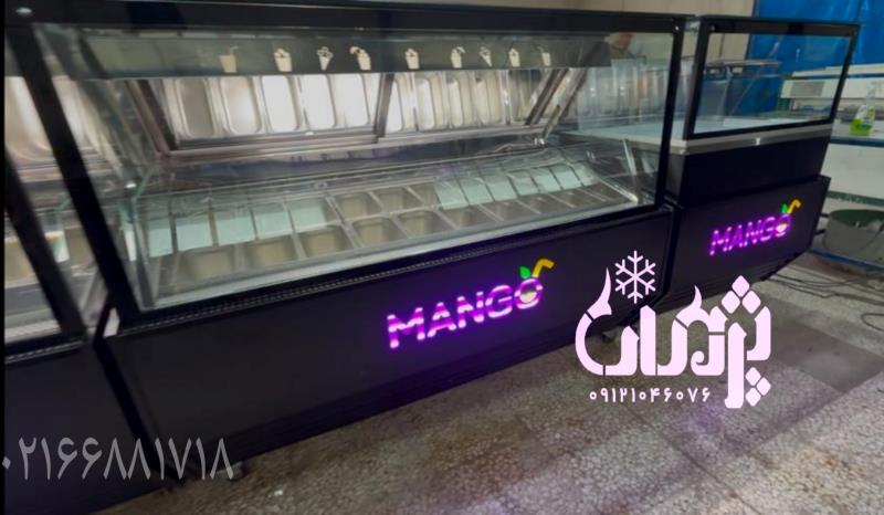 تولیدی یخچال اسکوپی صنایع برودتی پژمان