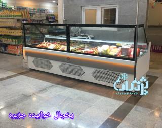 یخچال فروشگاهی پرده هوا تولیدی صنایع برودتی پژمان