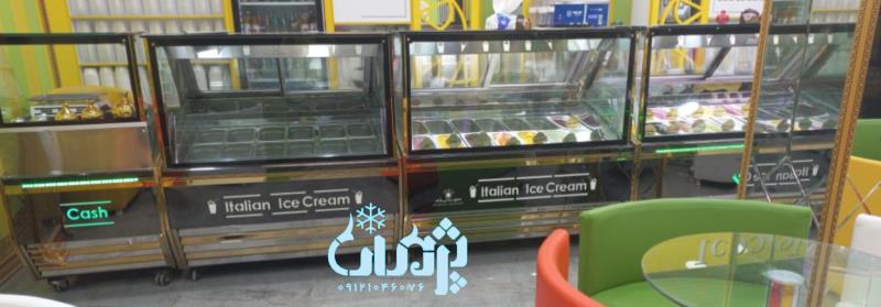 یخچال بستنی فروشی در صنایع برودتی پژمان