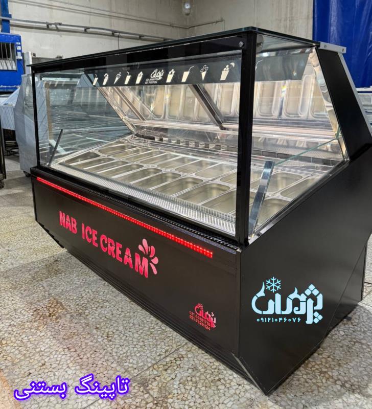 یخچال بستنی میوه ای در صنایع برودتی پژمان