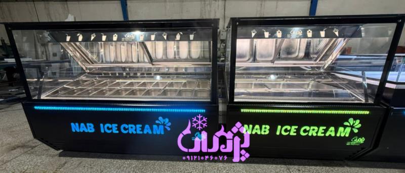 یخچال بستنی رنگی