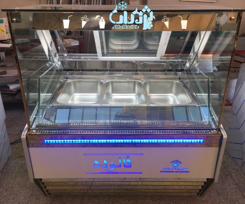 تاپینگ فالوده  یخچال فالوده