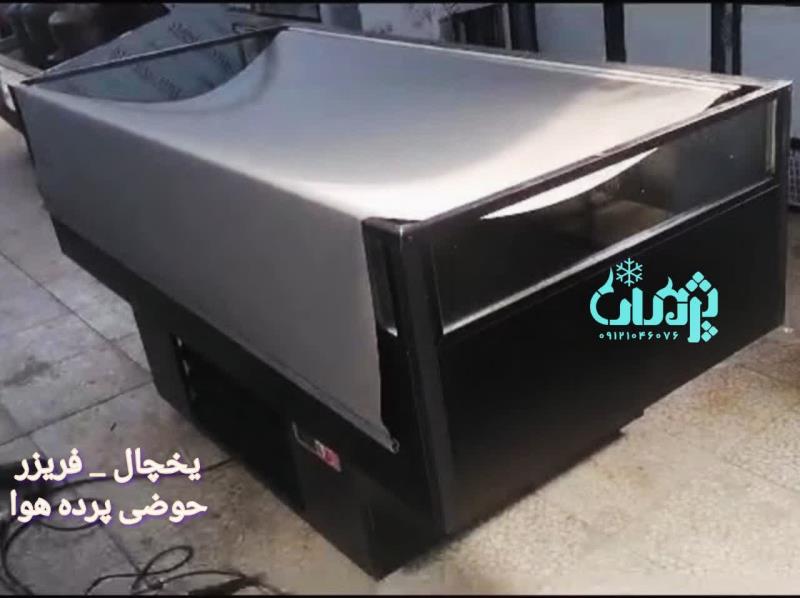 یخچال ایستاده روباز در صنایع برودتی پژمان
